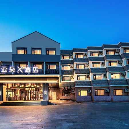 Atour X Hotel Yantai Penglai Pavilion Bagian luar foto