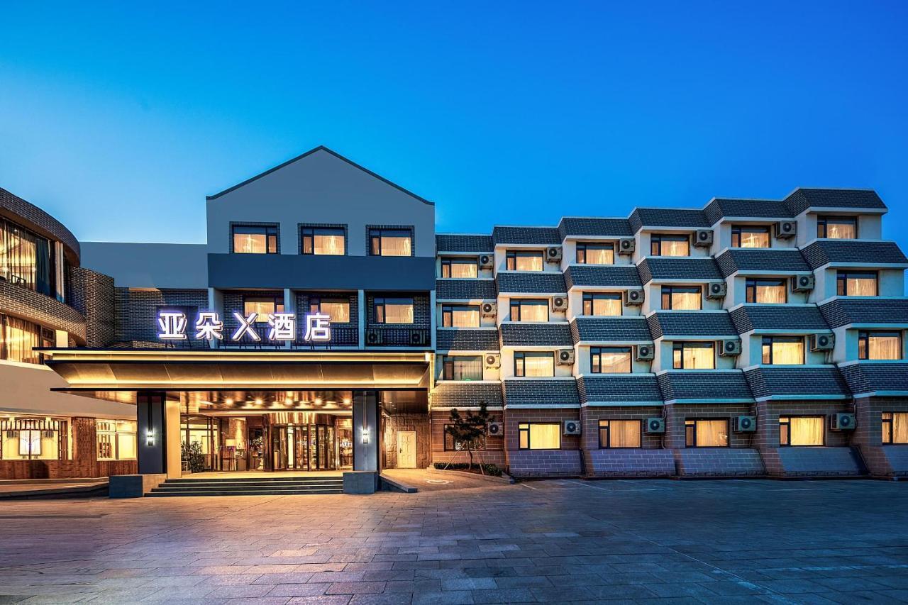 Atour X Hotel Yantai Penglai Pavilion Bagian luar foto