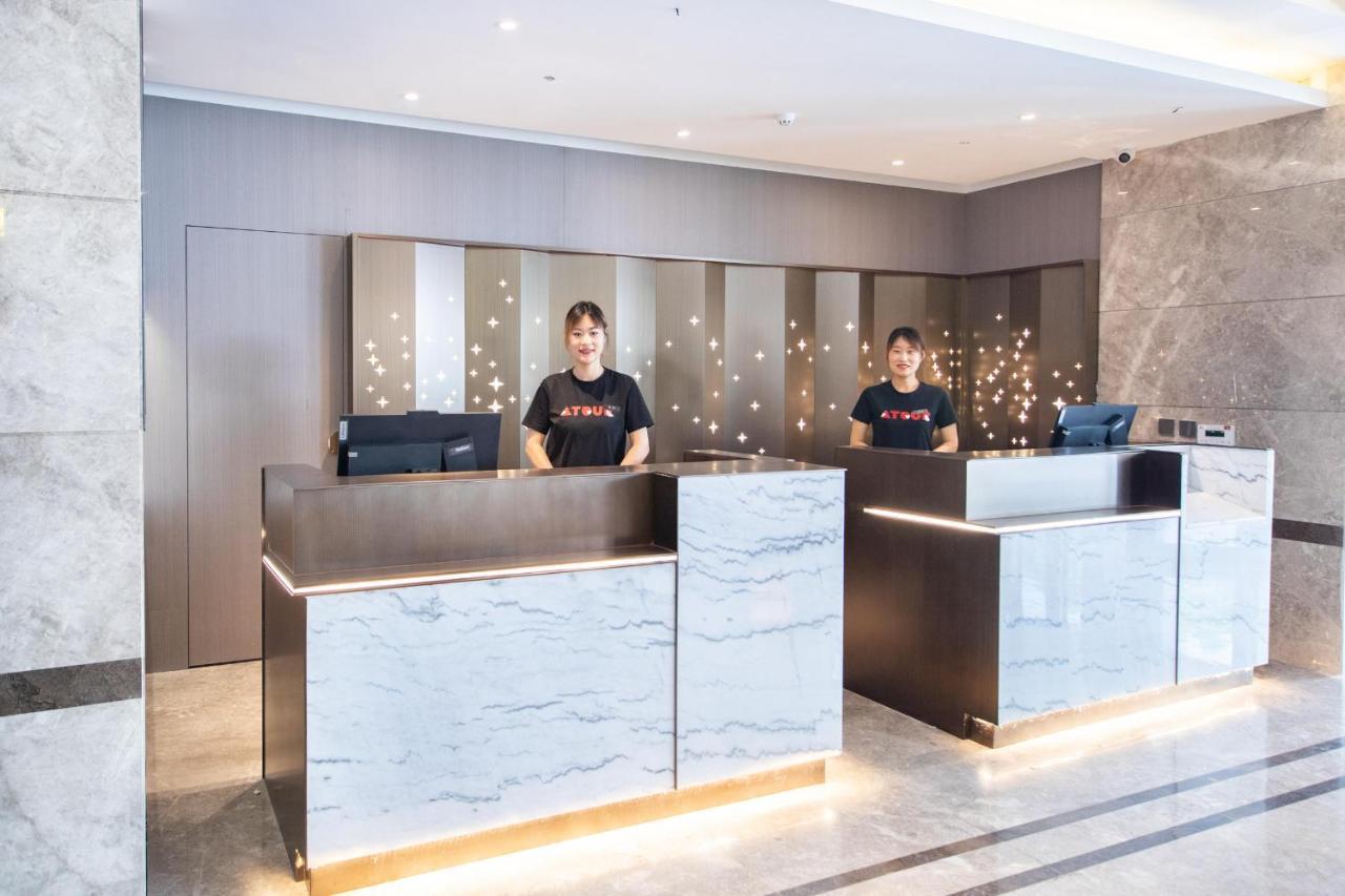 Atour X Hotel Yantai Penglai Pavilion Bagian luar foto